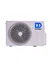 DemirDöküm Kion Inverter 18000 BTU Klima urun gorseli 1